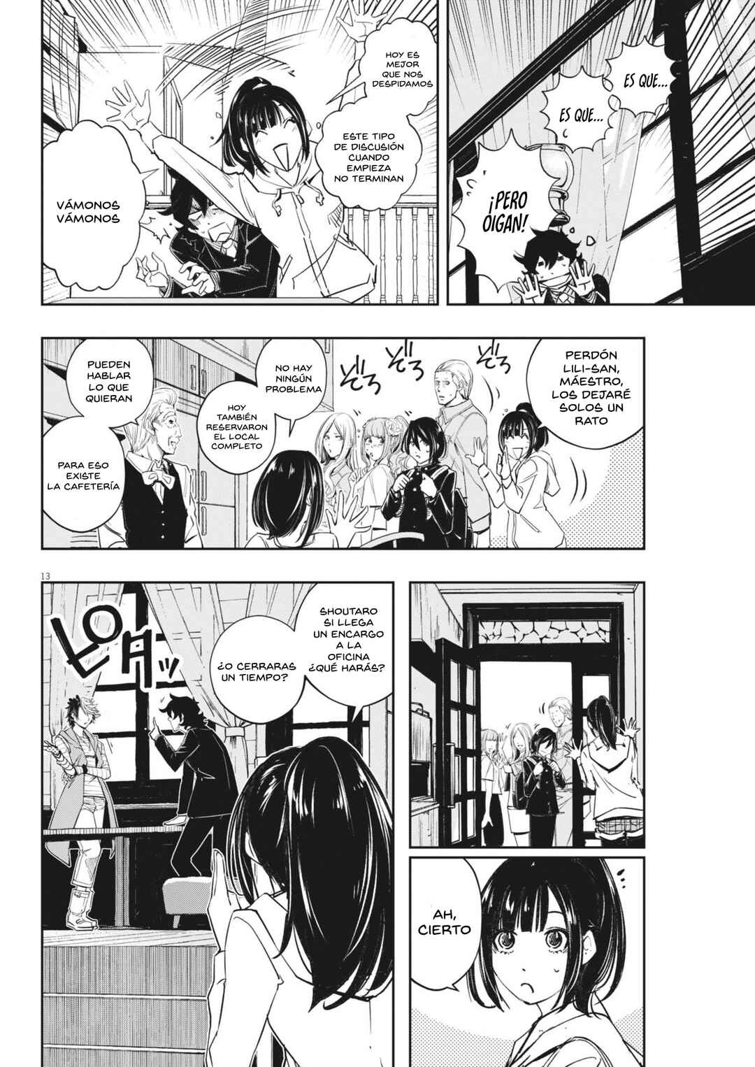 Chapter 160 - Page 13