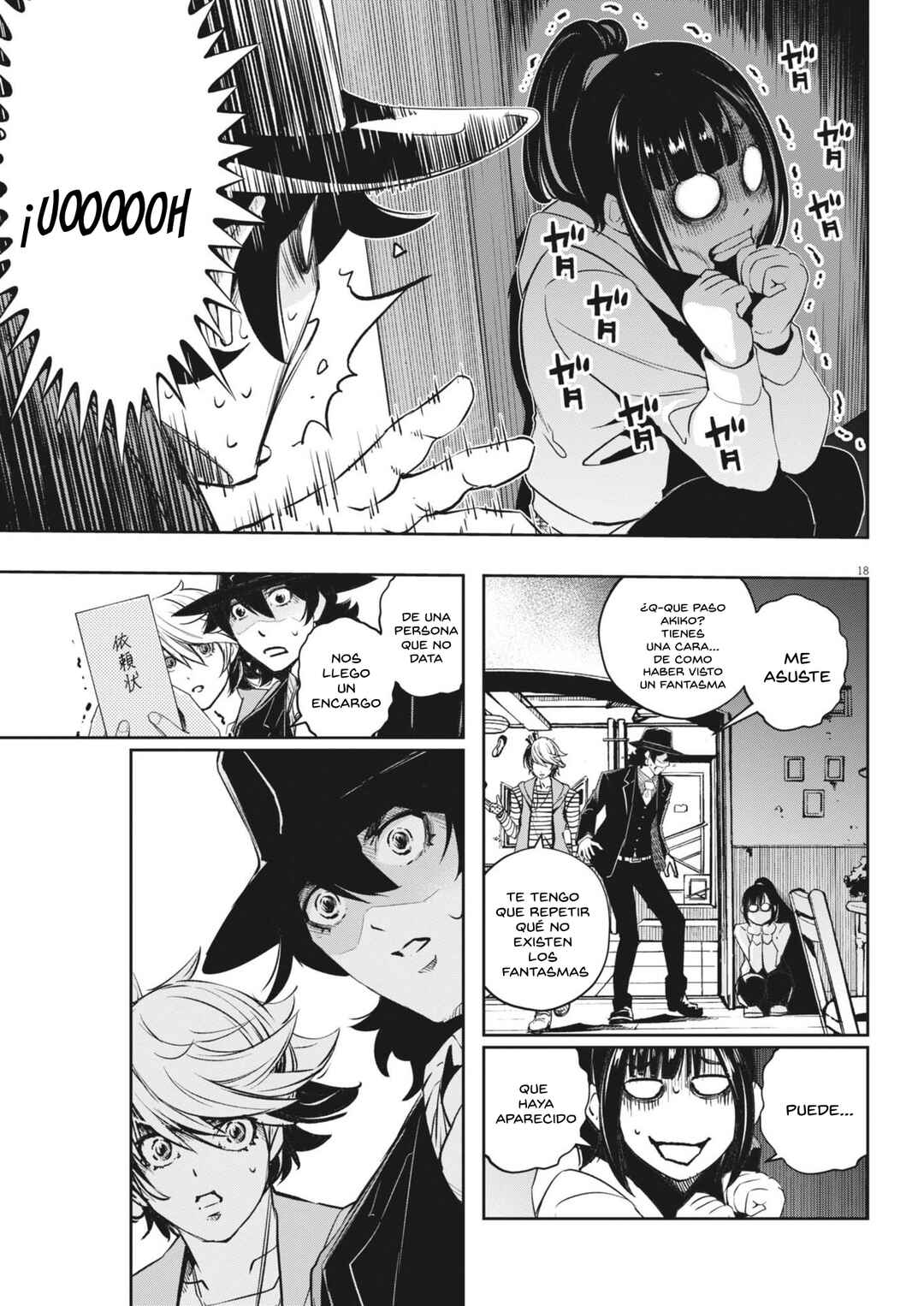 Chapter 160 - Page 18
