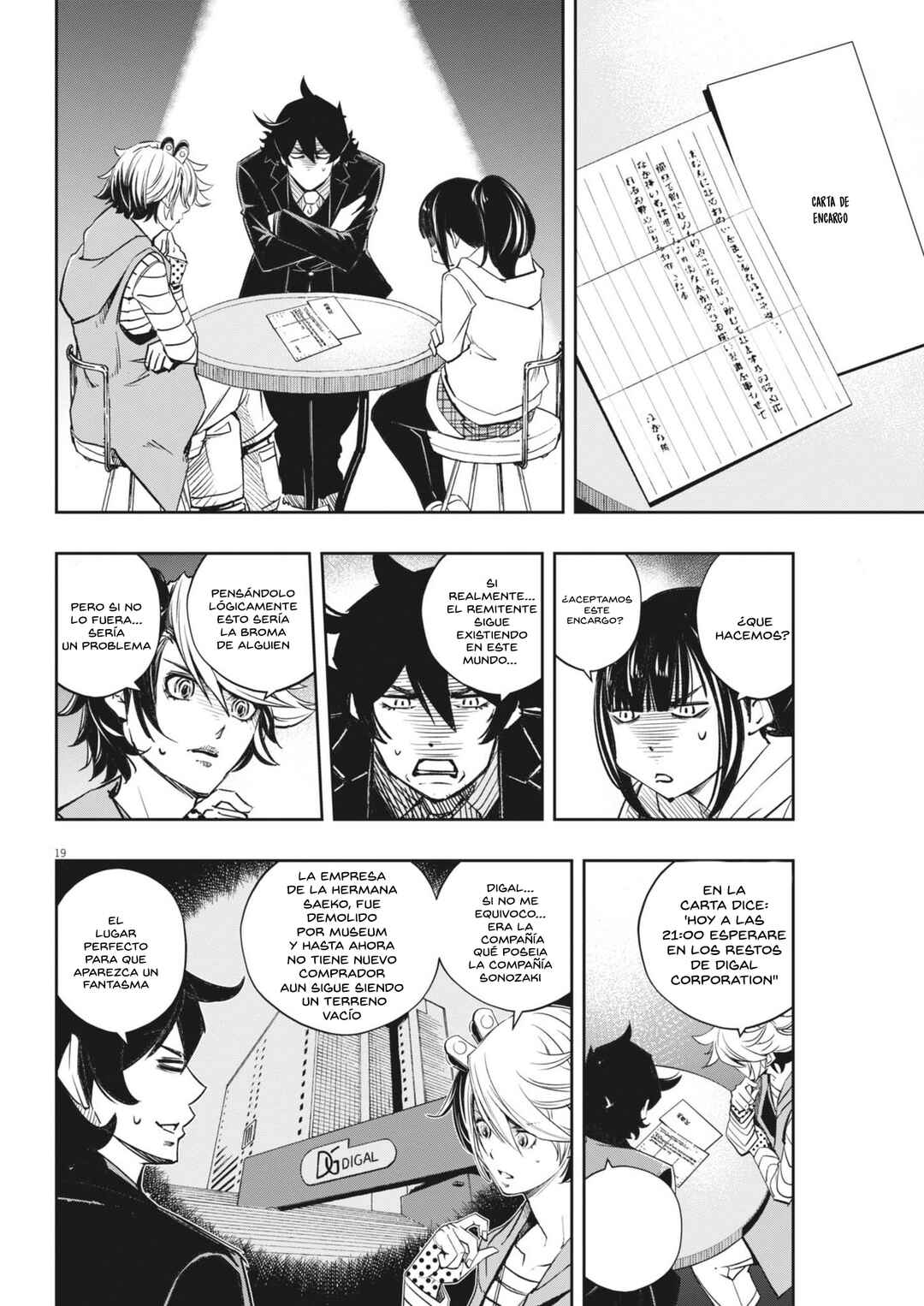 Chapter 160 - Page 19