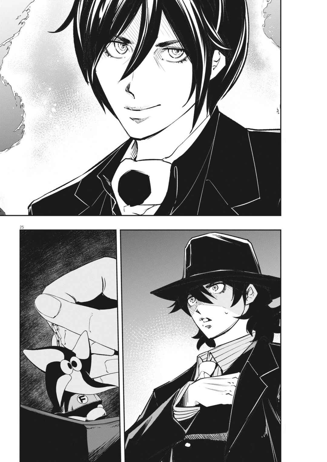 Chapter 160 - Page 26