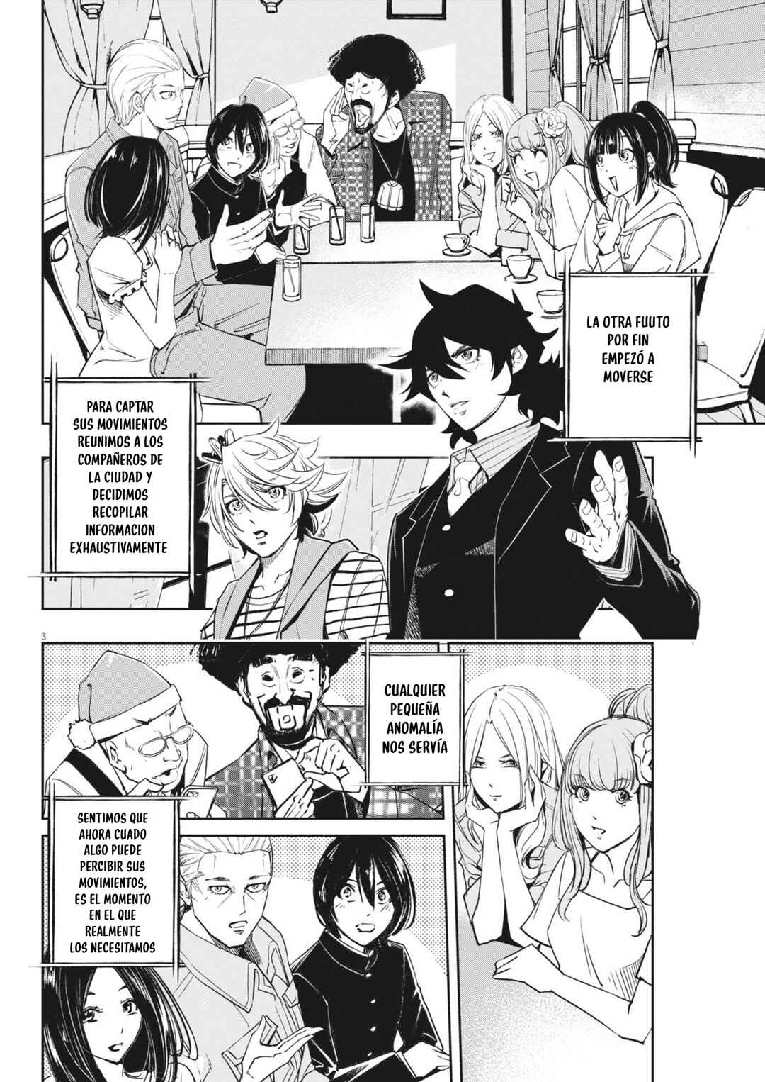 Chapter 160 - Page 3