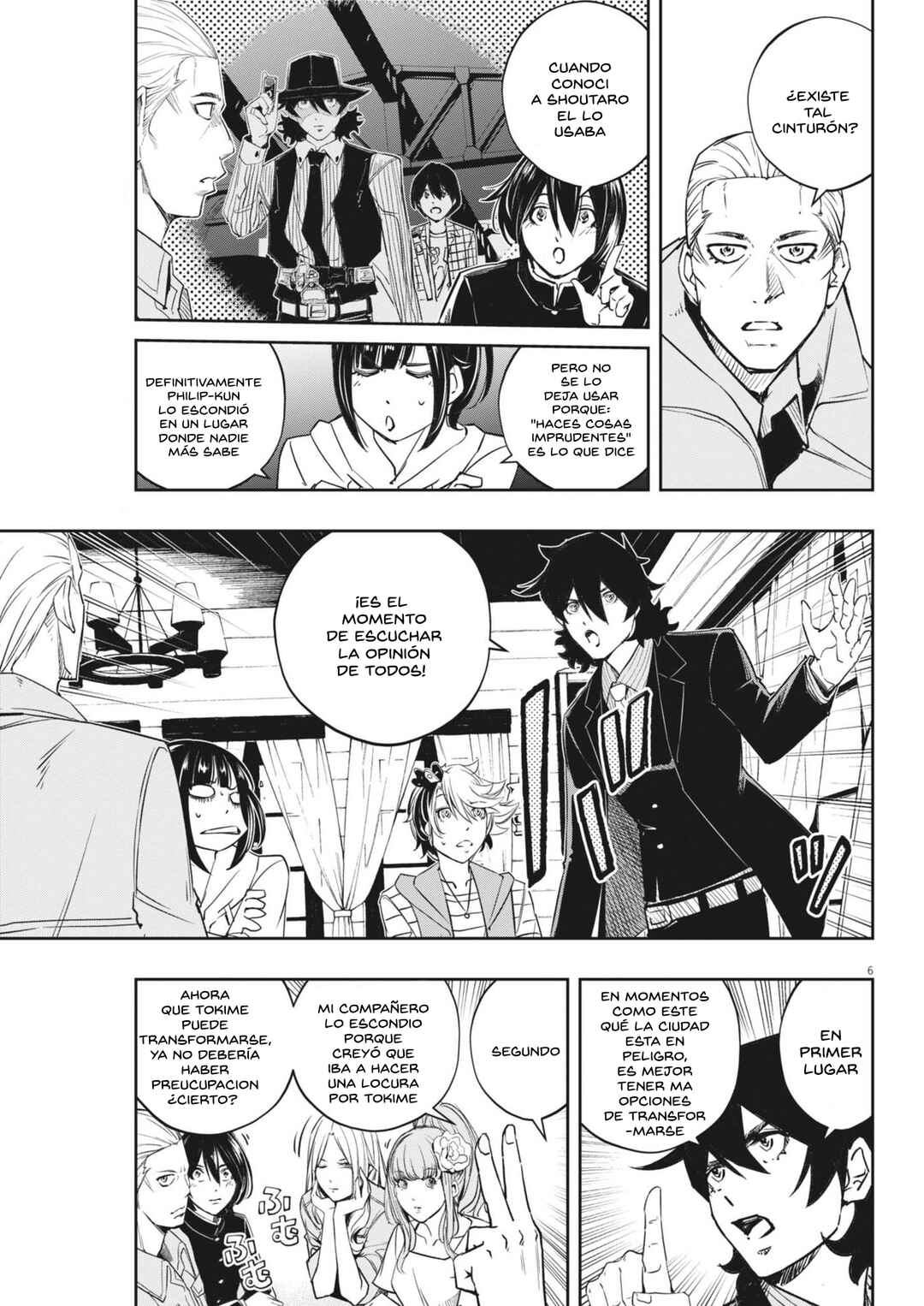 Chapter 160 - Page 6