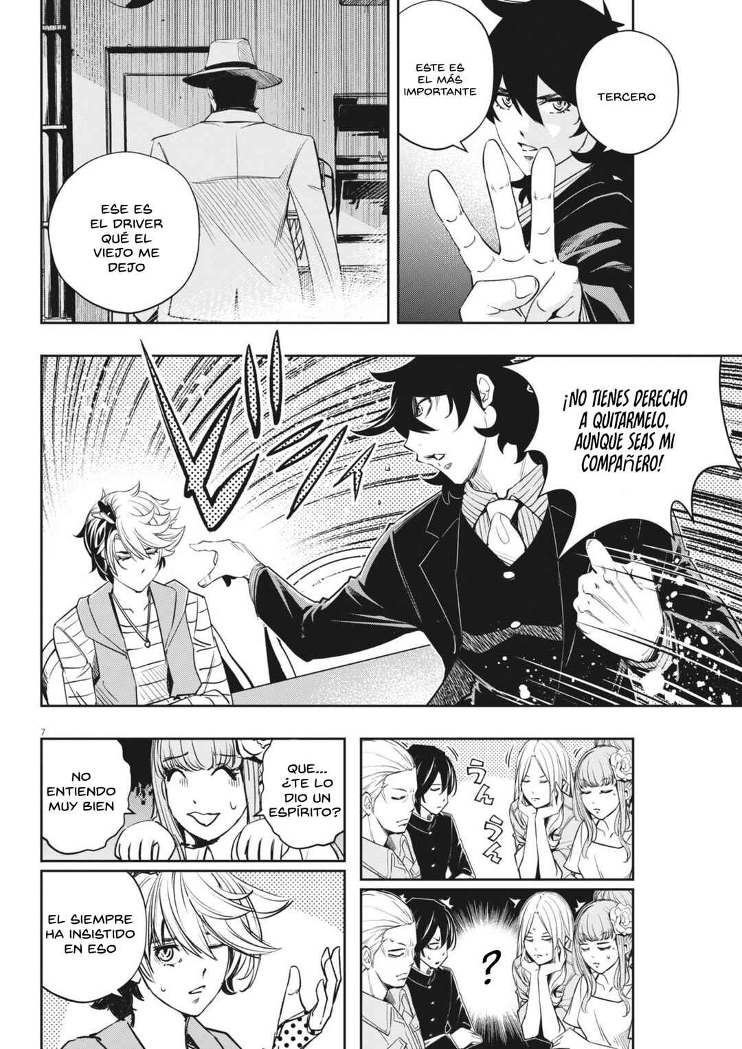 Chapter 160 - Page 7