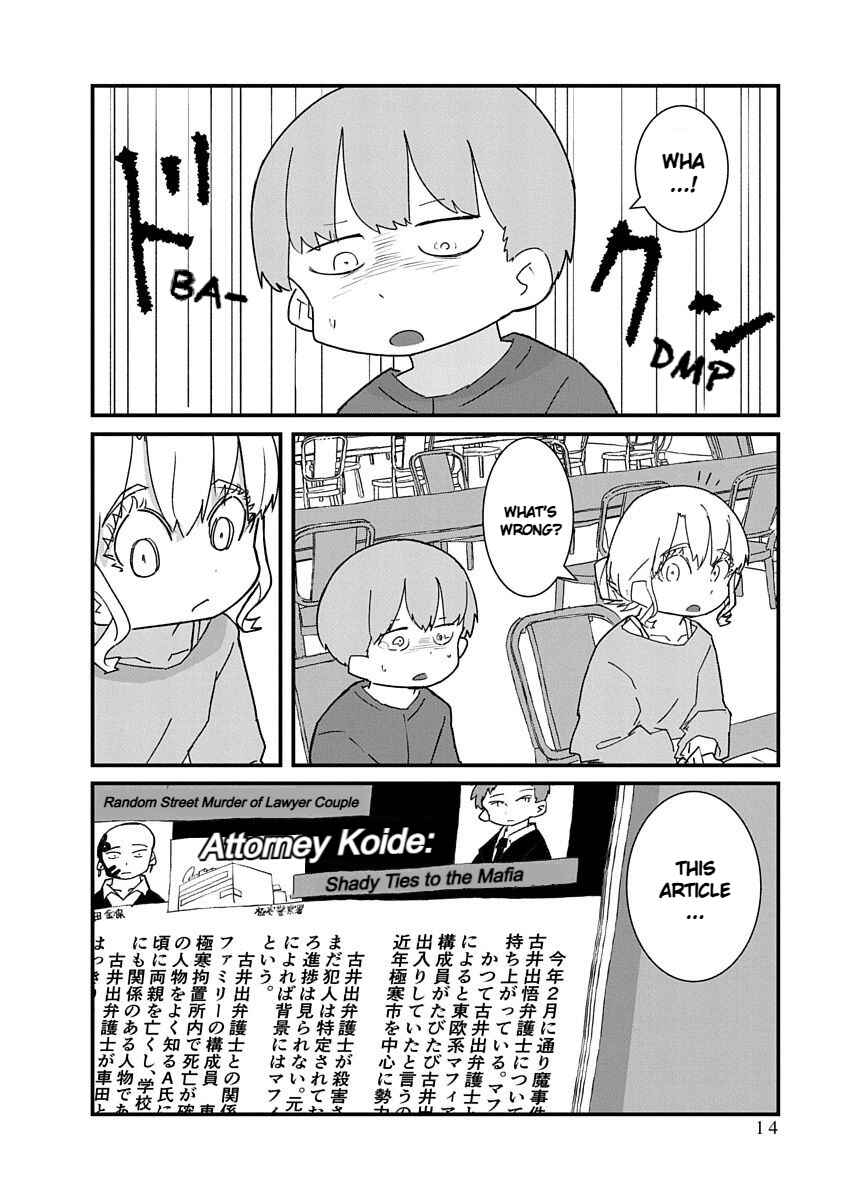Chapter 35 - Page 14