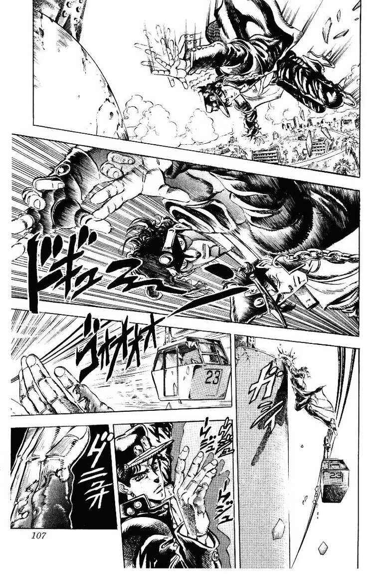 Chapter 25 - Page 3