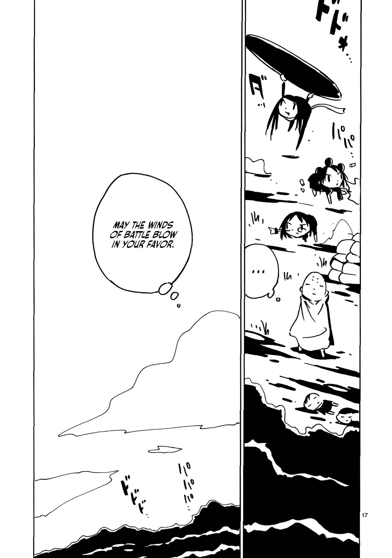 Chapter 29 - Page 16