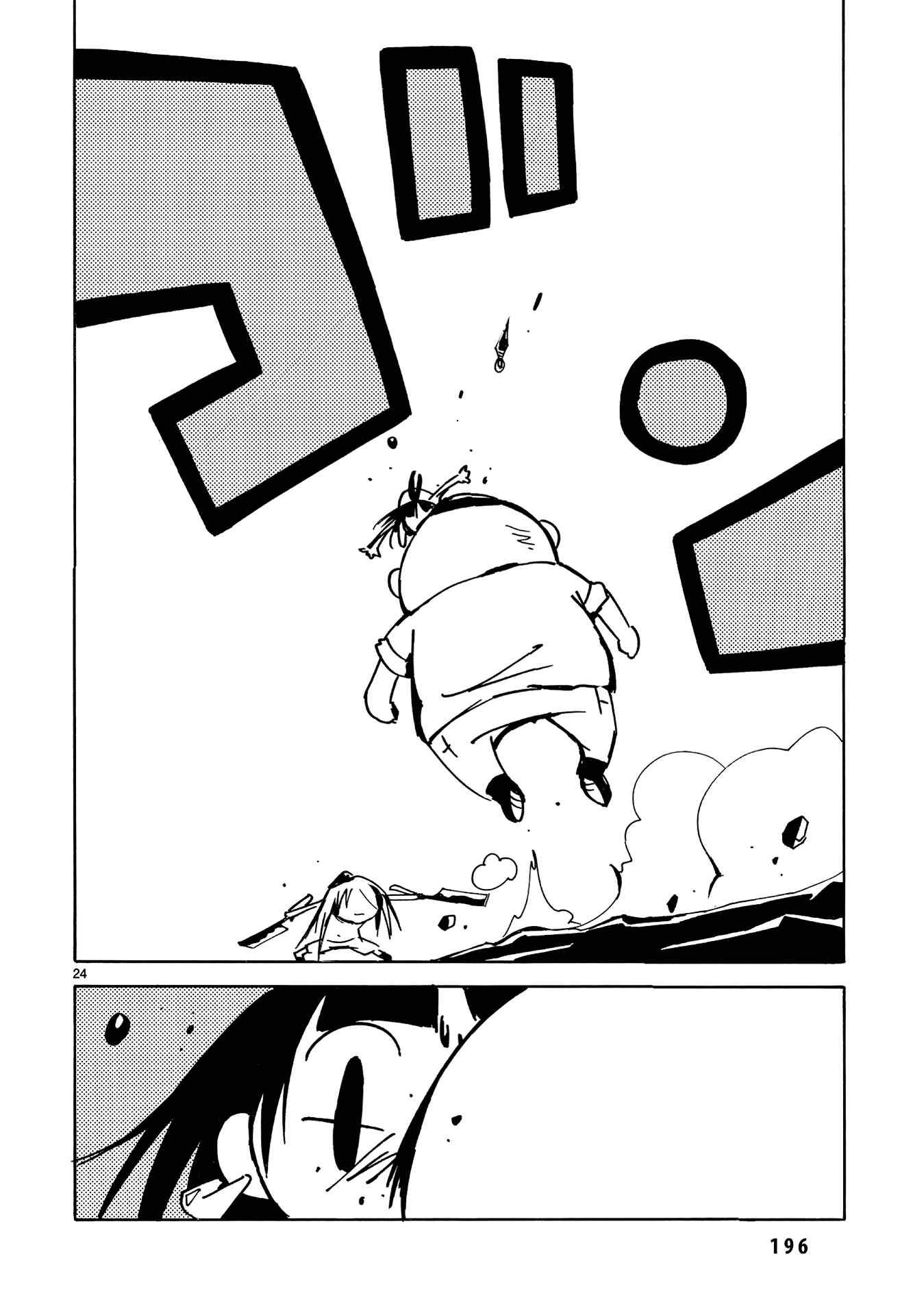 Chapter 29 - Page 22