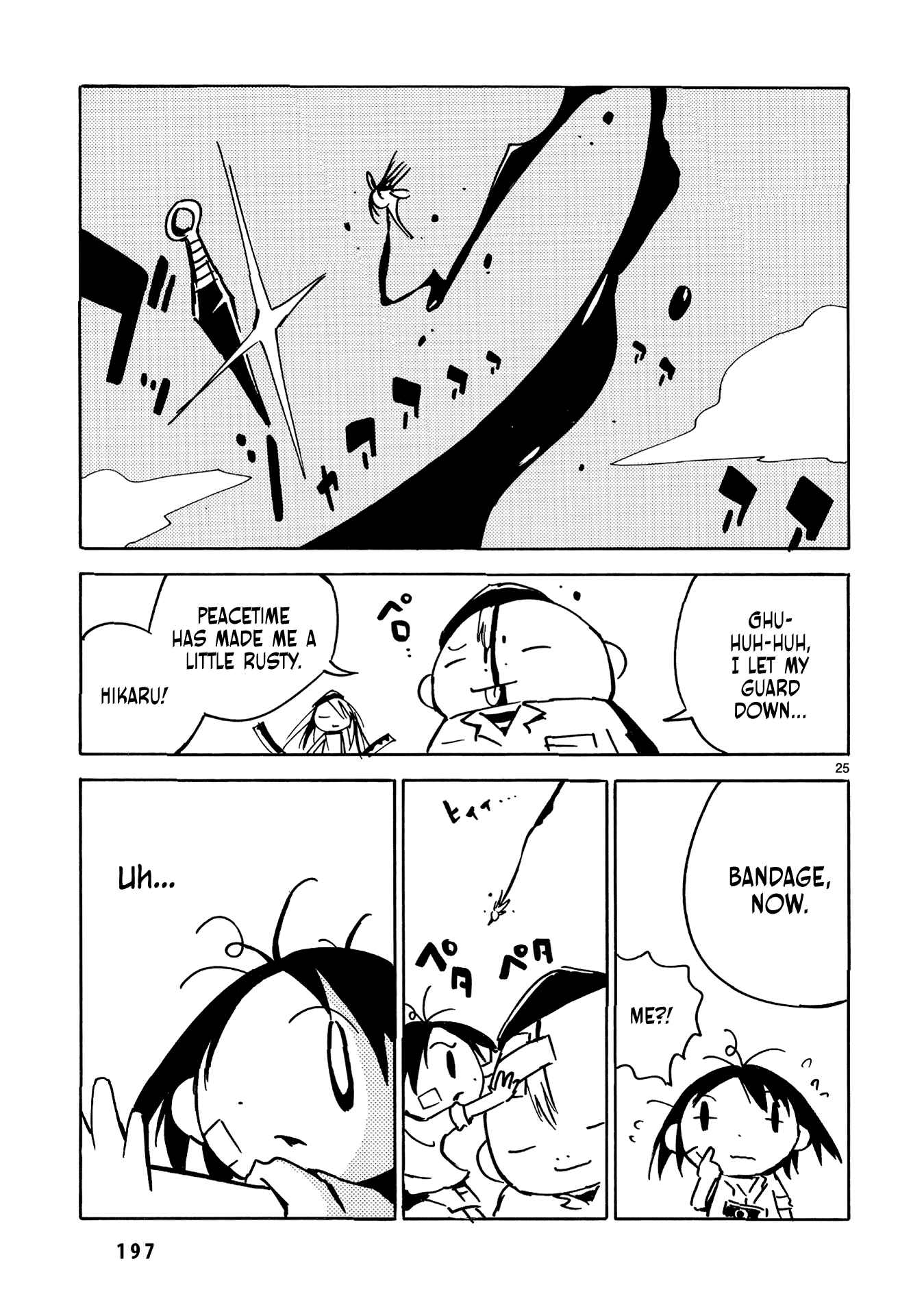 Chapter 29 - Page 23