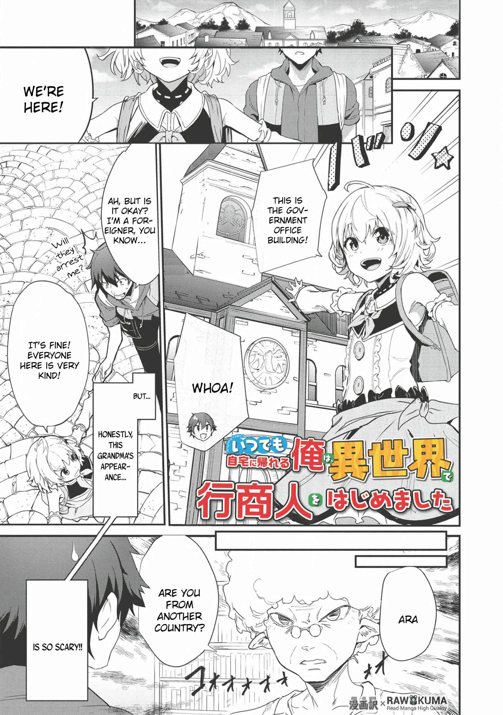 Chapter 2 - Page 2