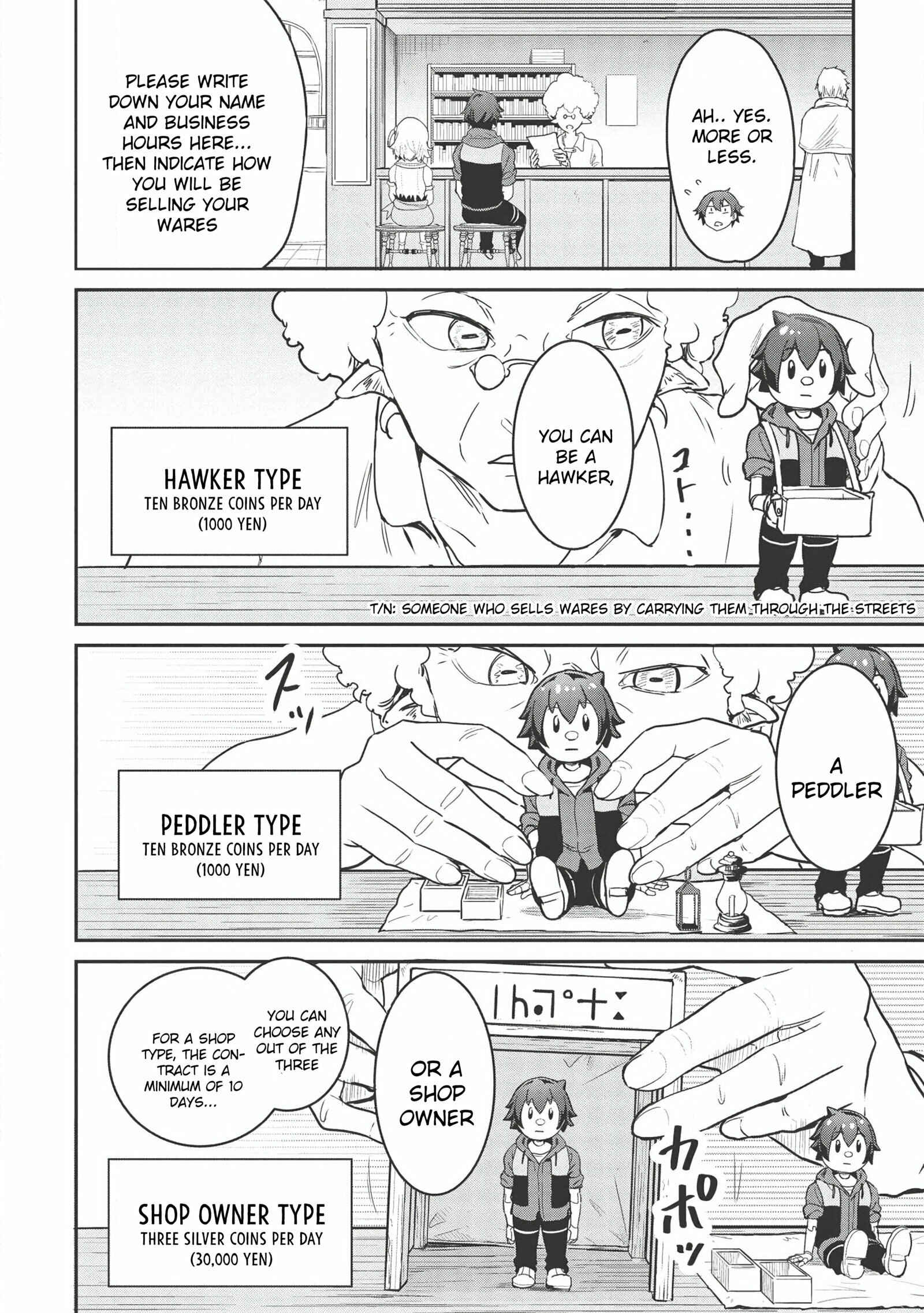 Chapter 2 - Page 3