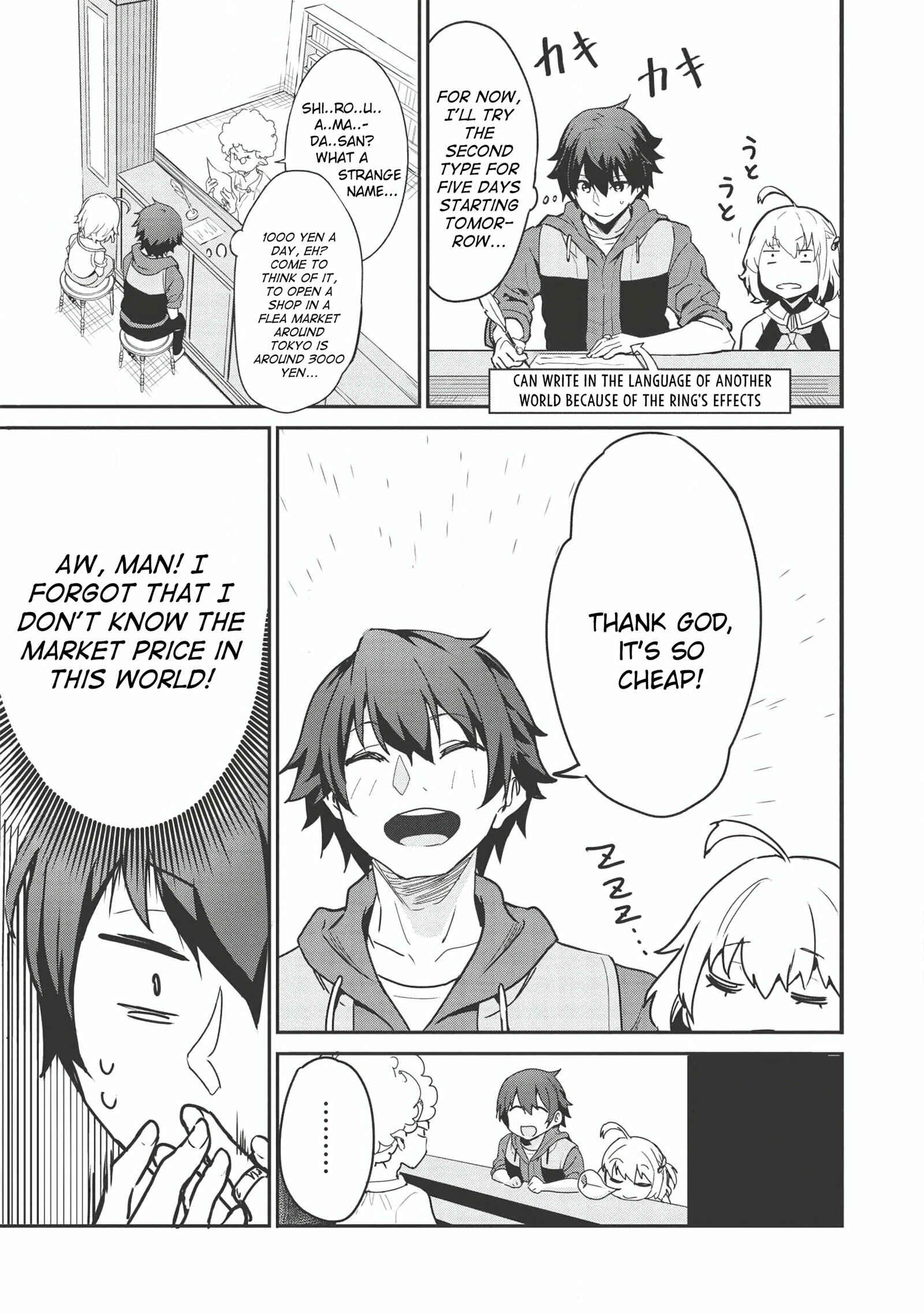Chapter 2 - Page 4