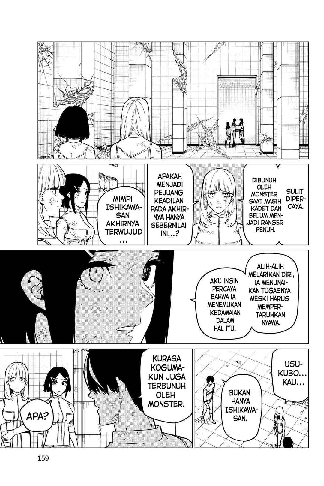 Chapter 51 - Page 8