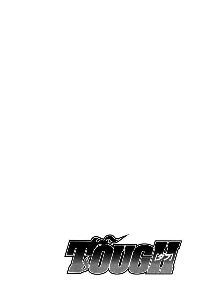 Chapter 162 - Page 3