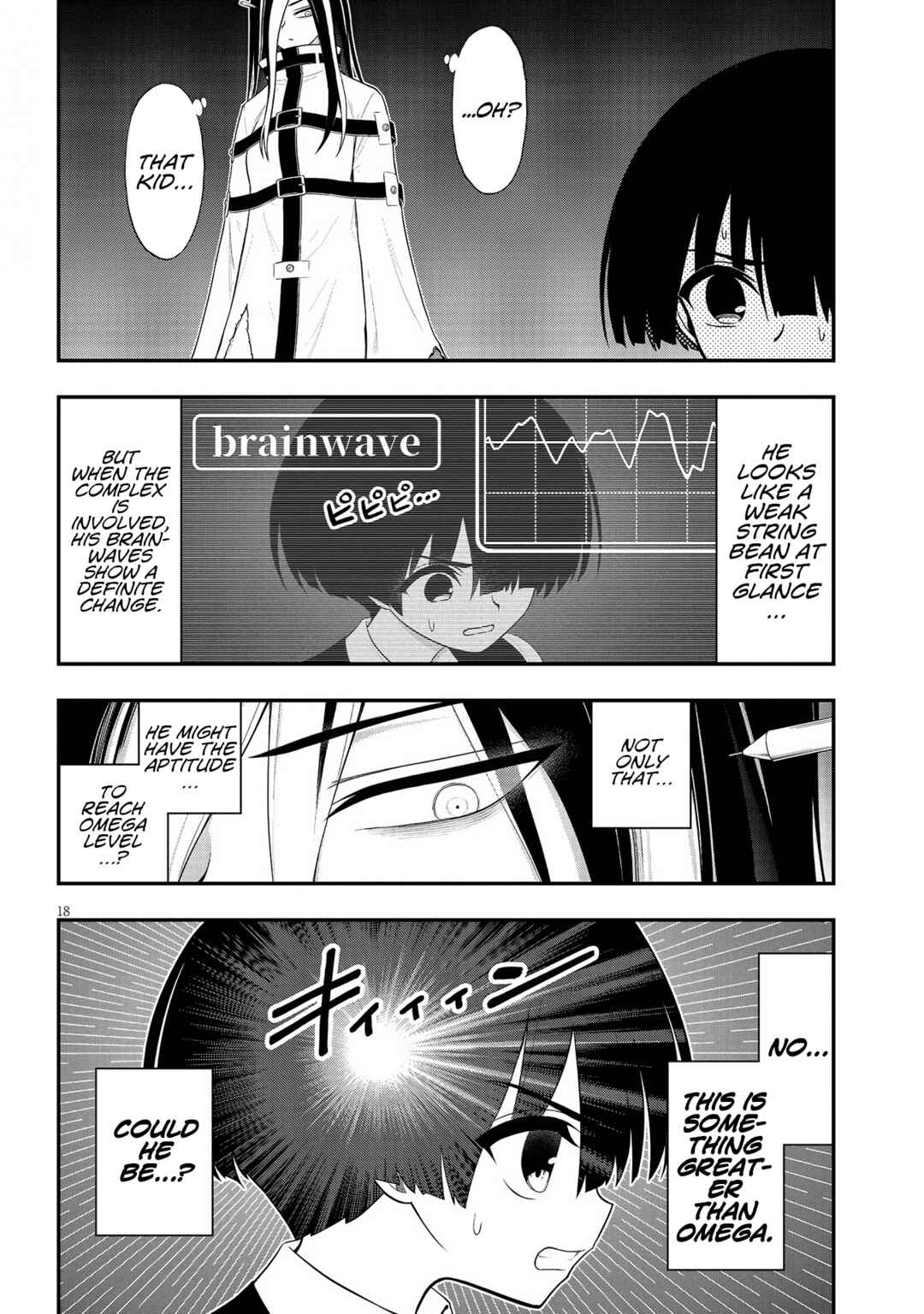Chapter 32 - Page 18