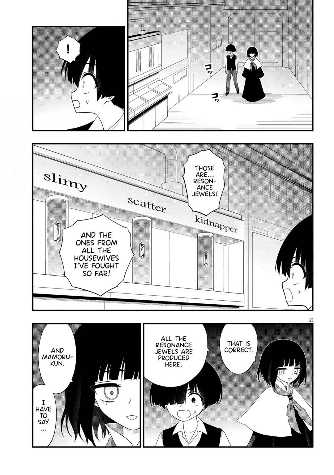 Chapter 32 - Page 21