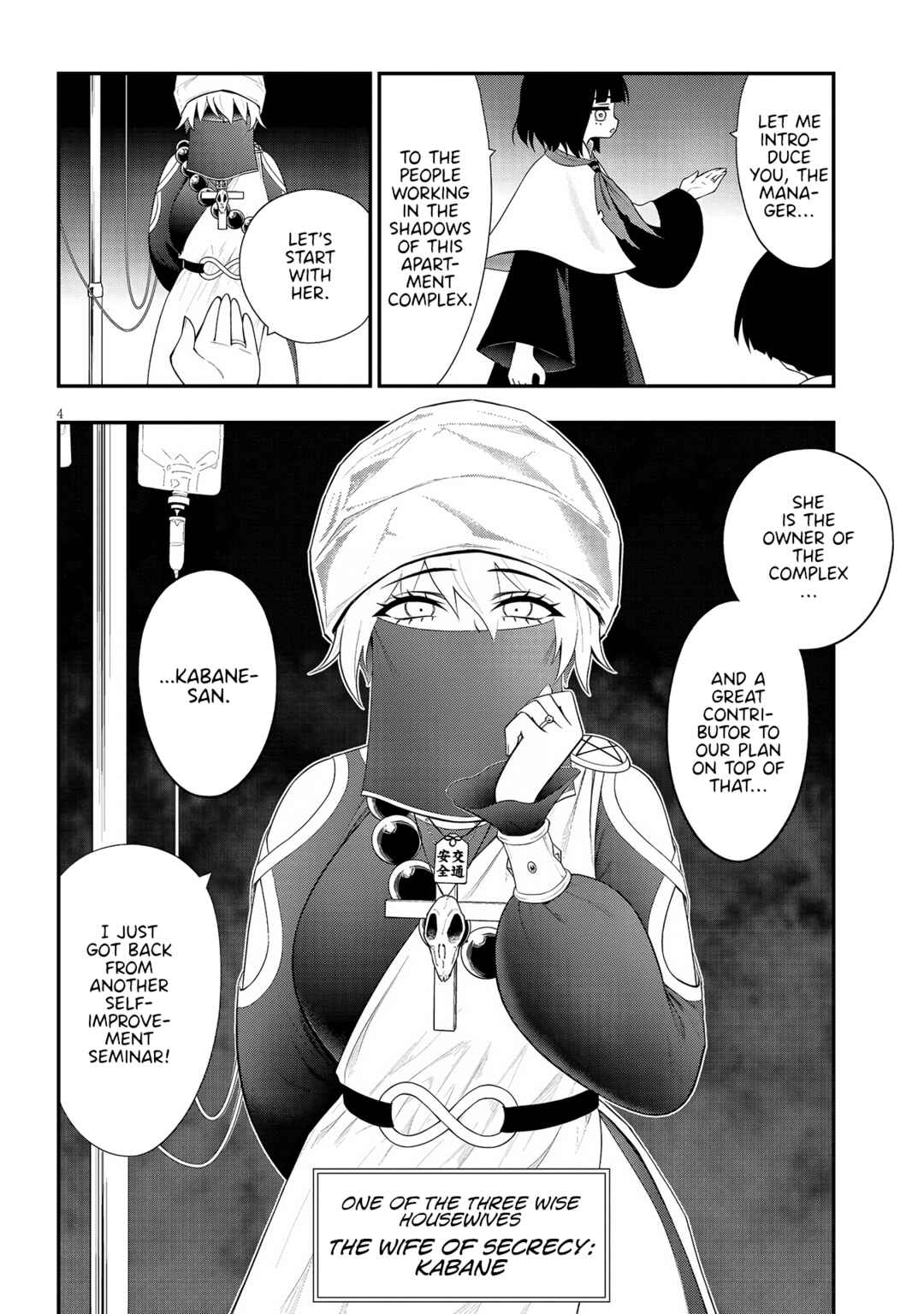 Chapter 32 - Page 4