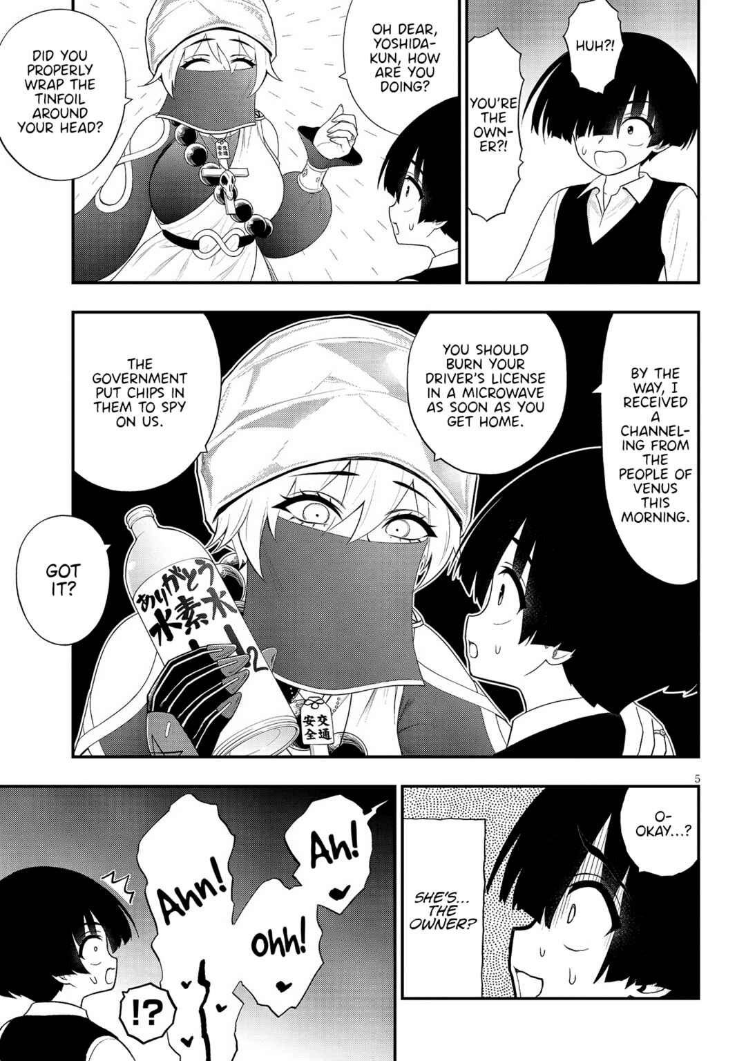 Chapter 32 - Page 5