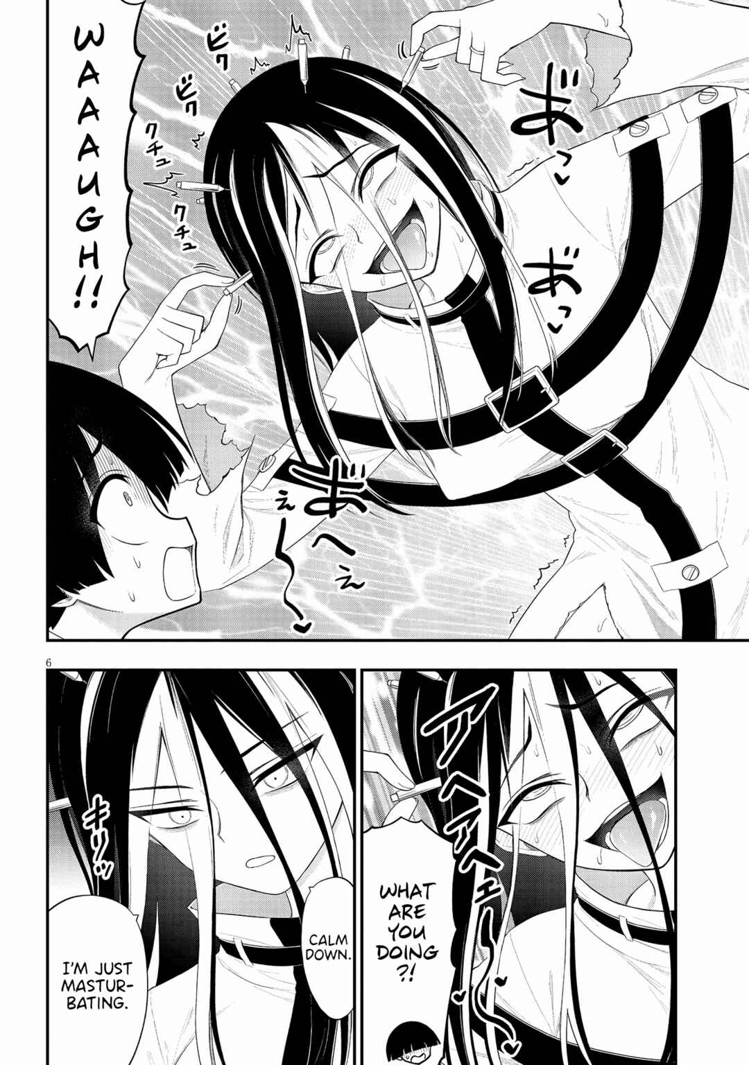 Chapter 32 - Page 6