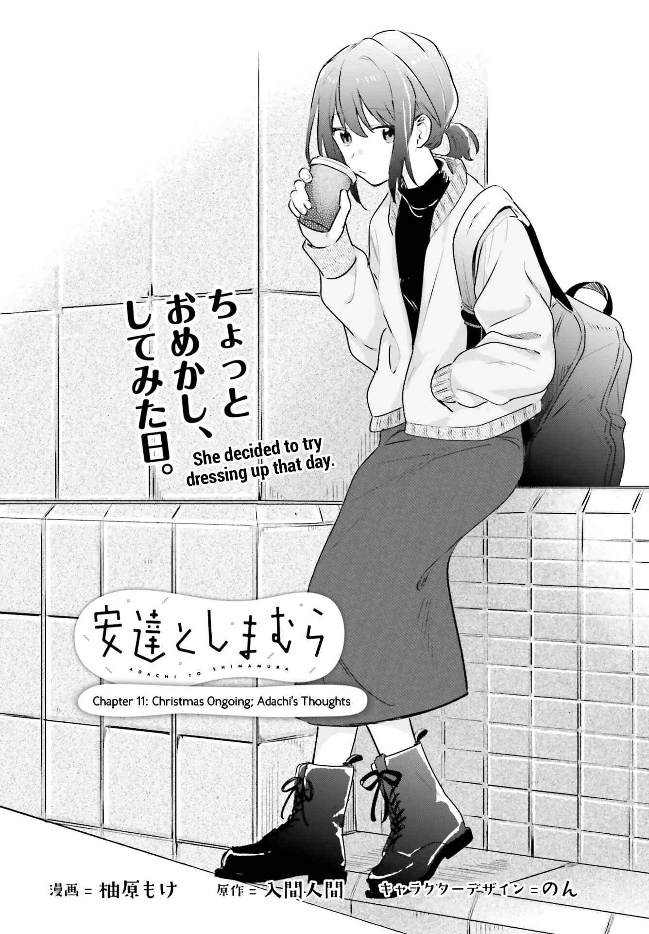 Chapter 11 - Page 2