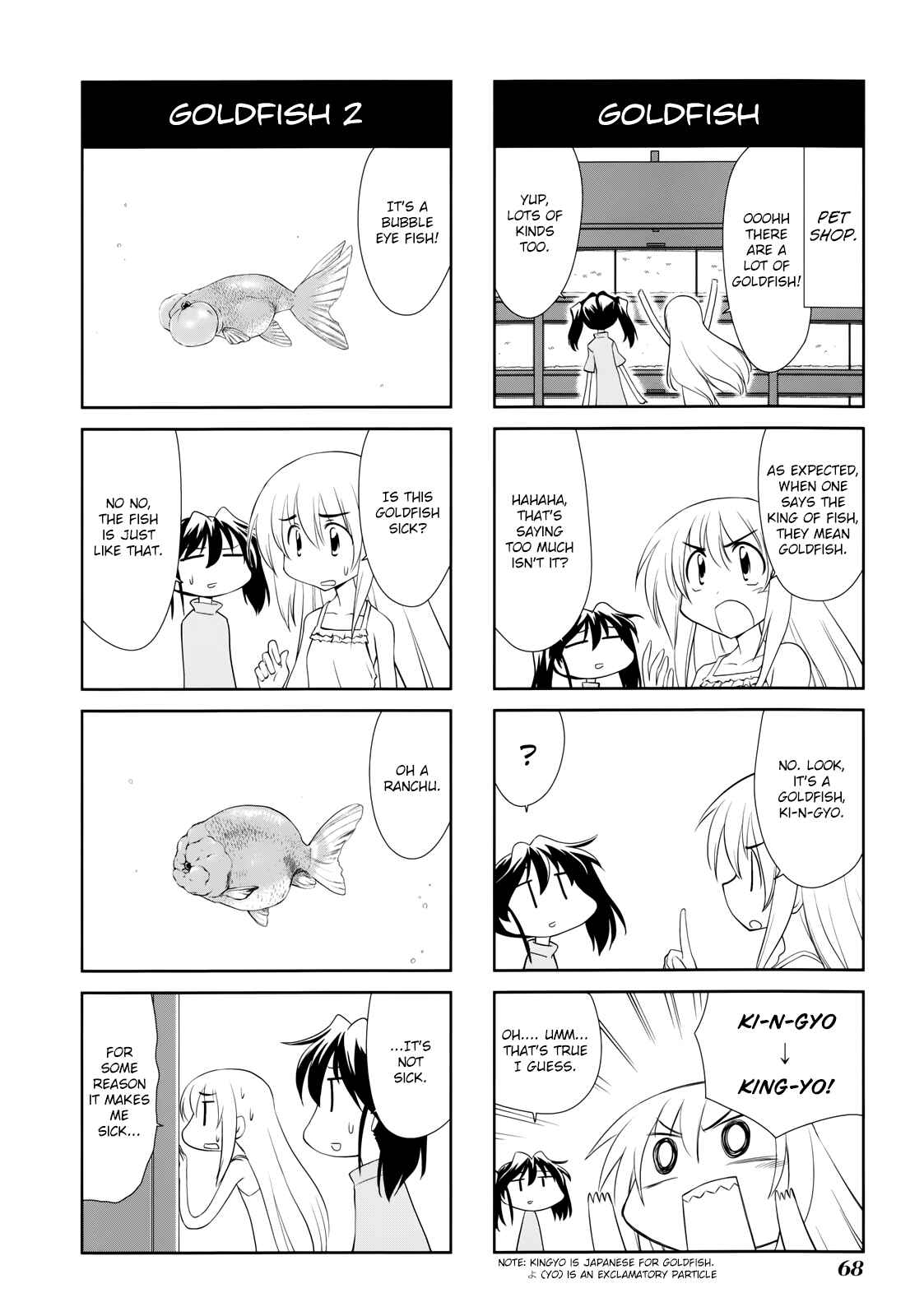 Chapter 124 - Page 4