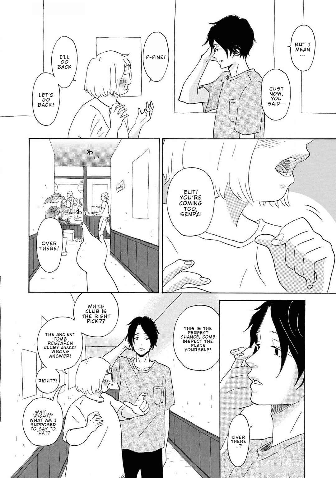Chapter 3 - Page 14