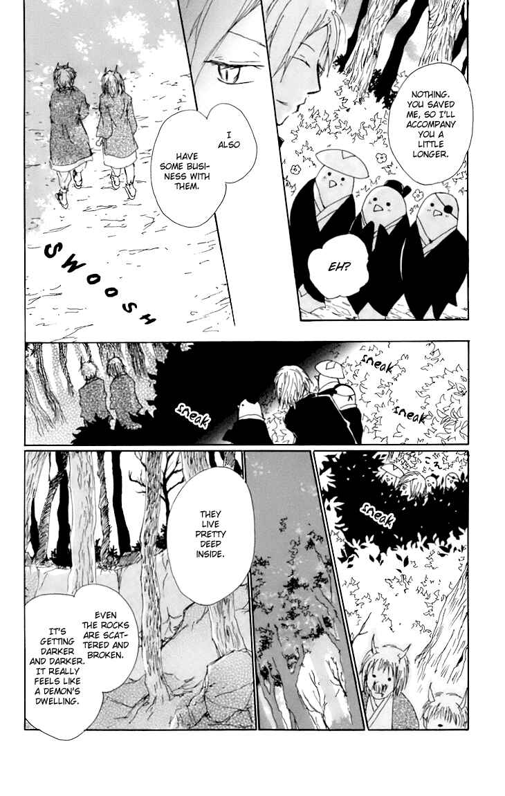 Chapter 67.5 - Page 17