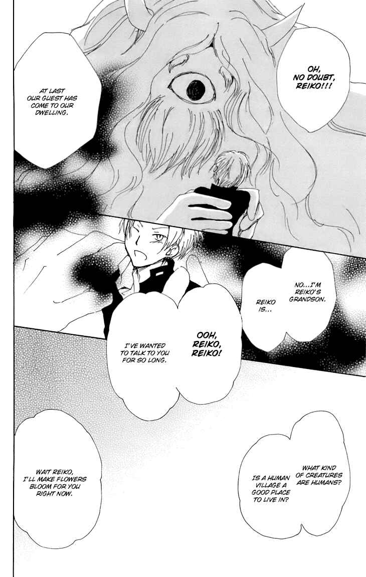 Chapter 67.5 - Page 35
