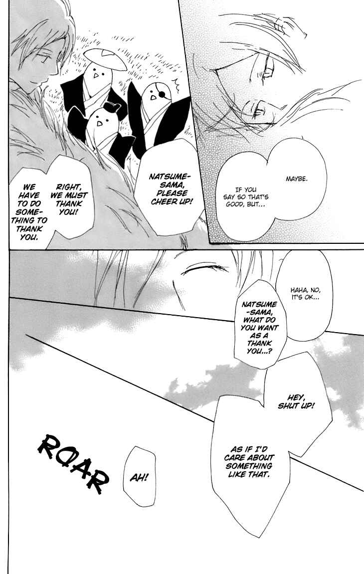 Chapter 67.5 - Page 39