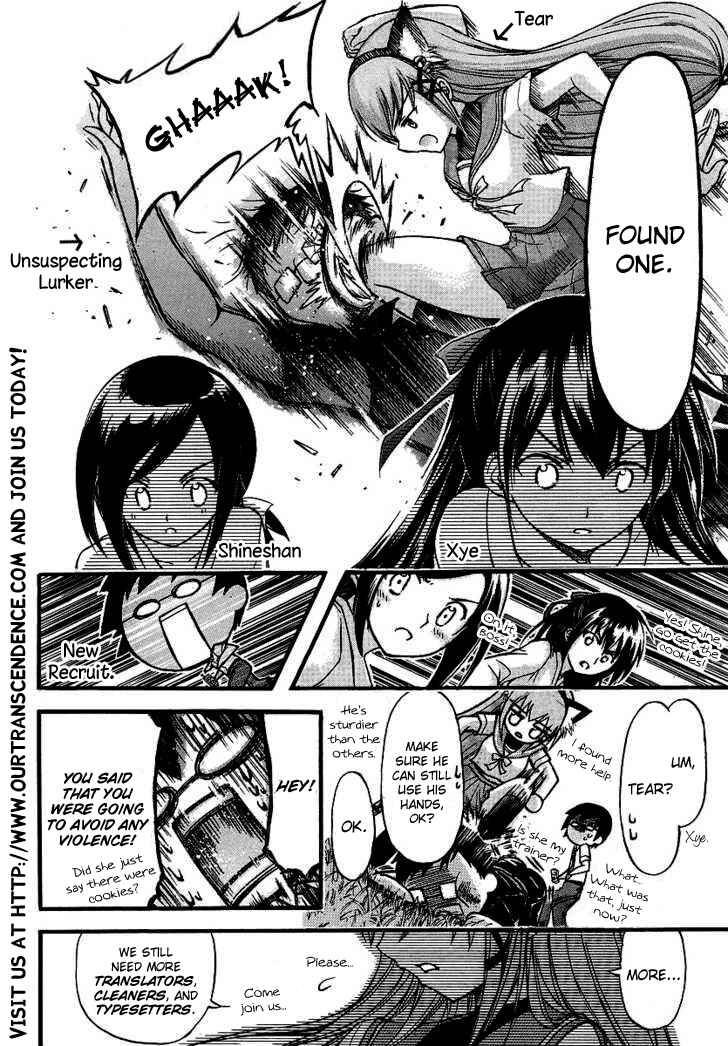 Chapter 67.5 - Page 42
