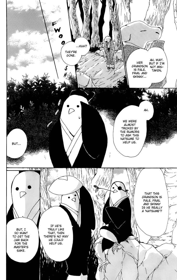 Chapter 67.5 - Page 5
