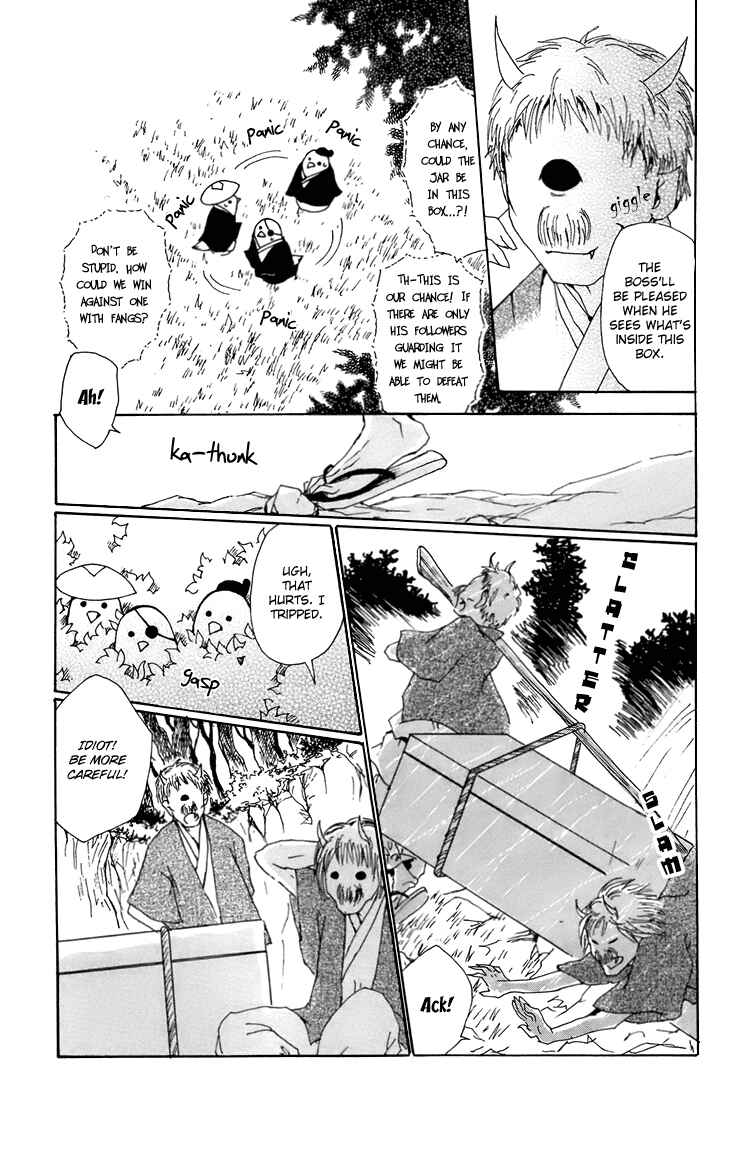 Chapter 67.5 - Page 8