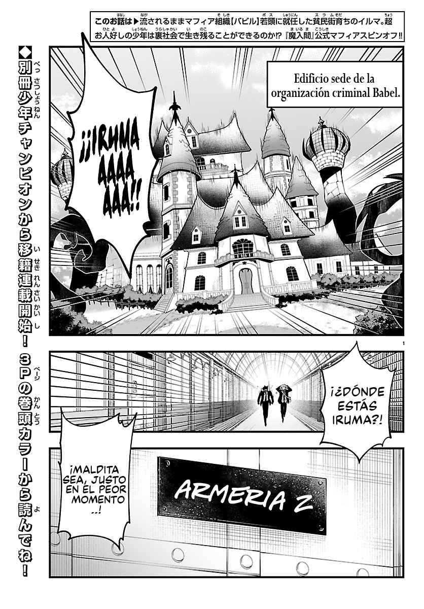 Chapter 27 - Page 5