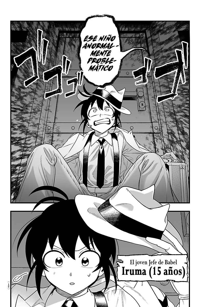 Chapter 27 - Page 6