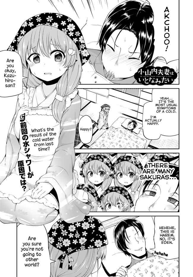 Chapter 3 - Page 1