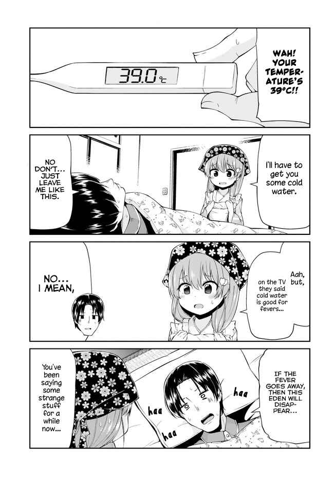 Chapter 3 - Page 3