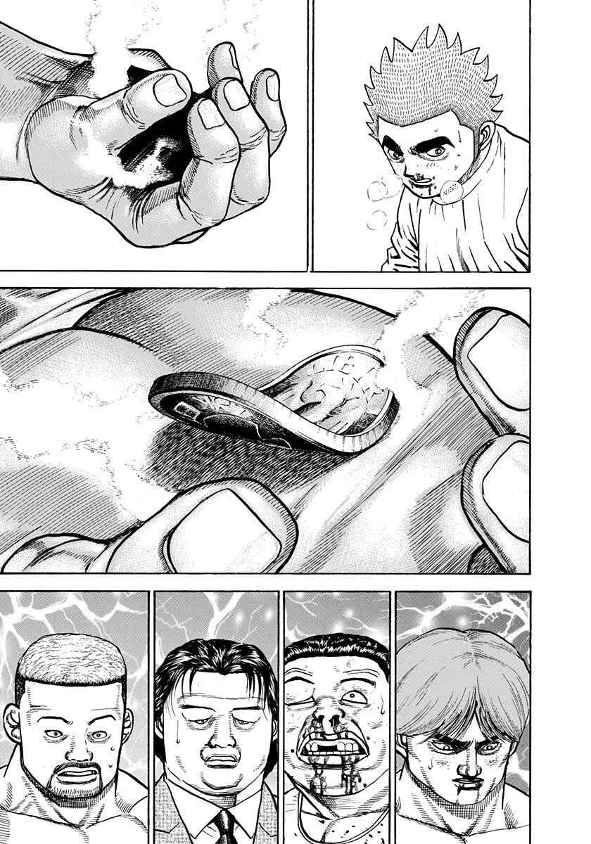 Chapter 378 - Page 13