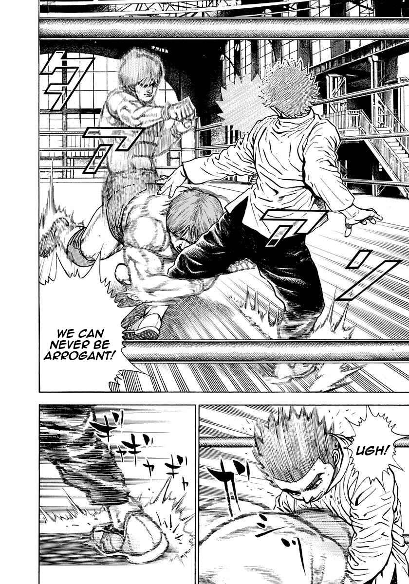 Chapter 378 - Page 4