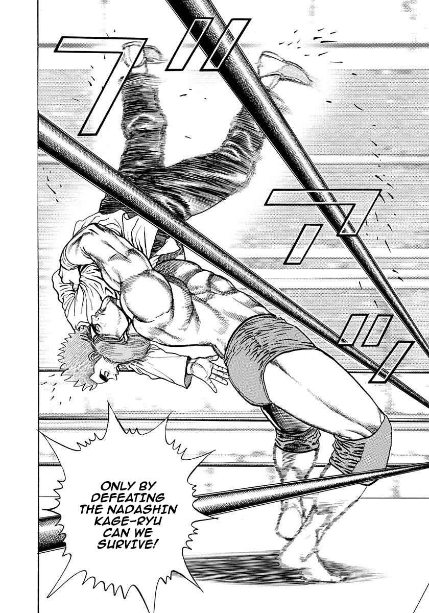 Chapter 378 - Page 6