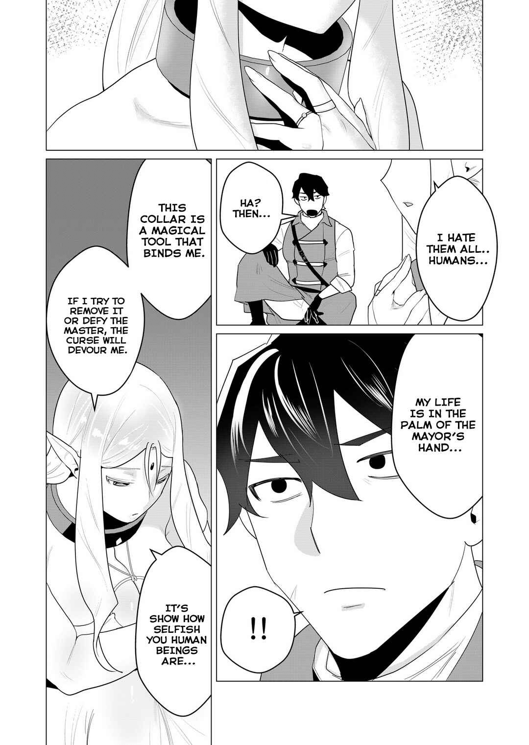 Chapter 1 - Page 16