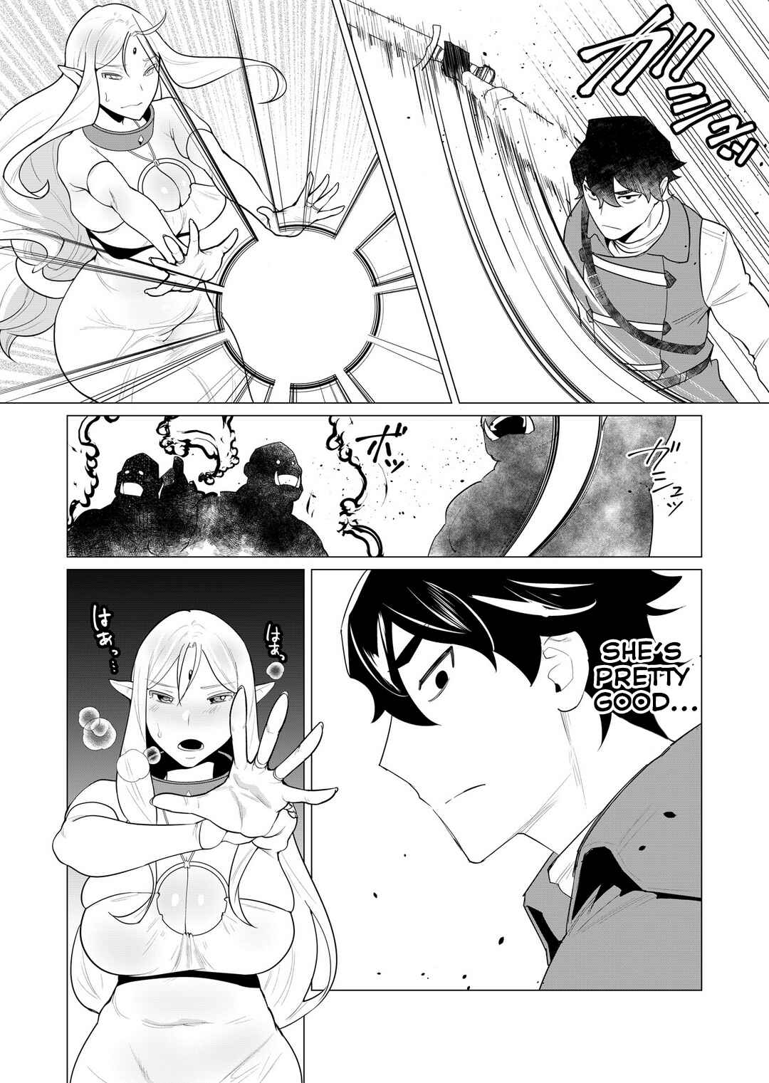Chapter 1 - Page 21