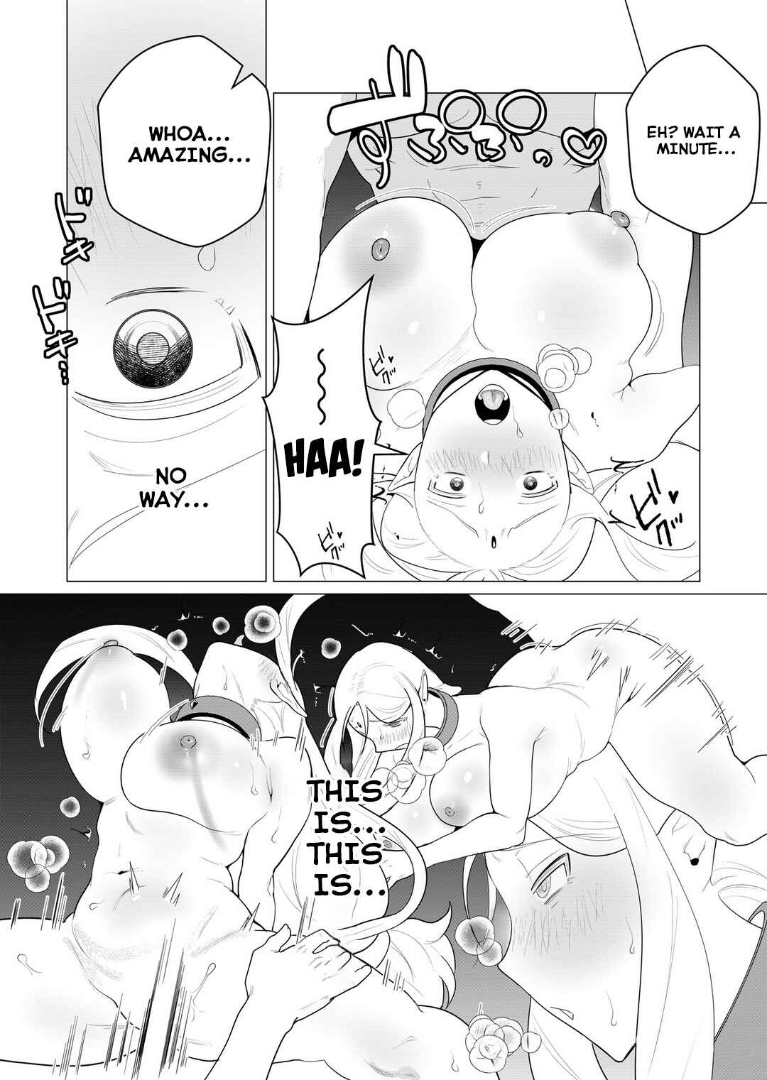 Chapter 1 - Page 36