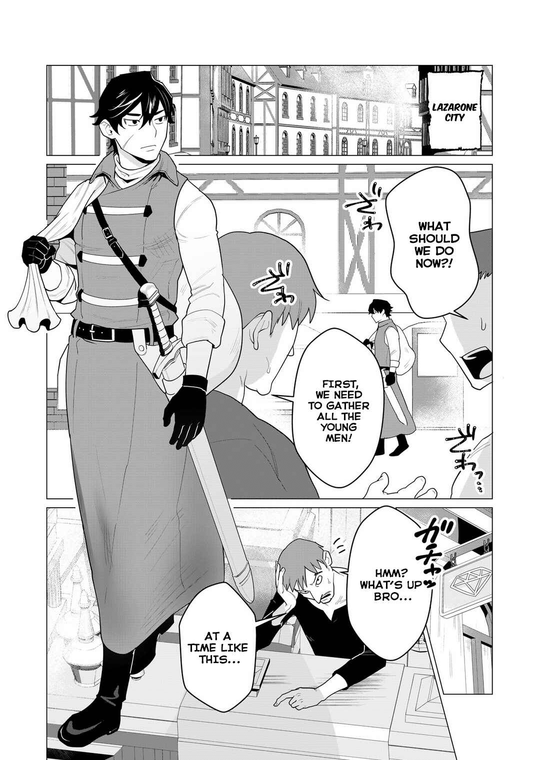 Chapter 1 - Page 4