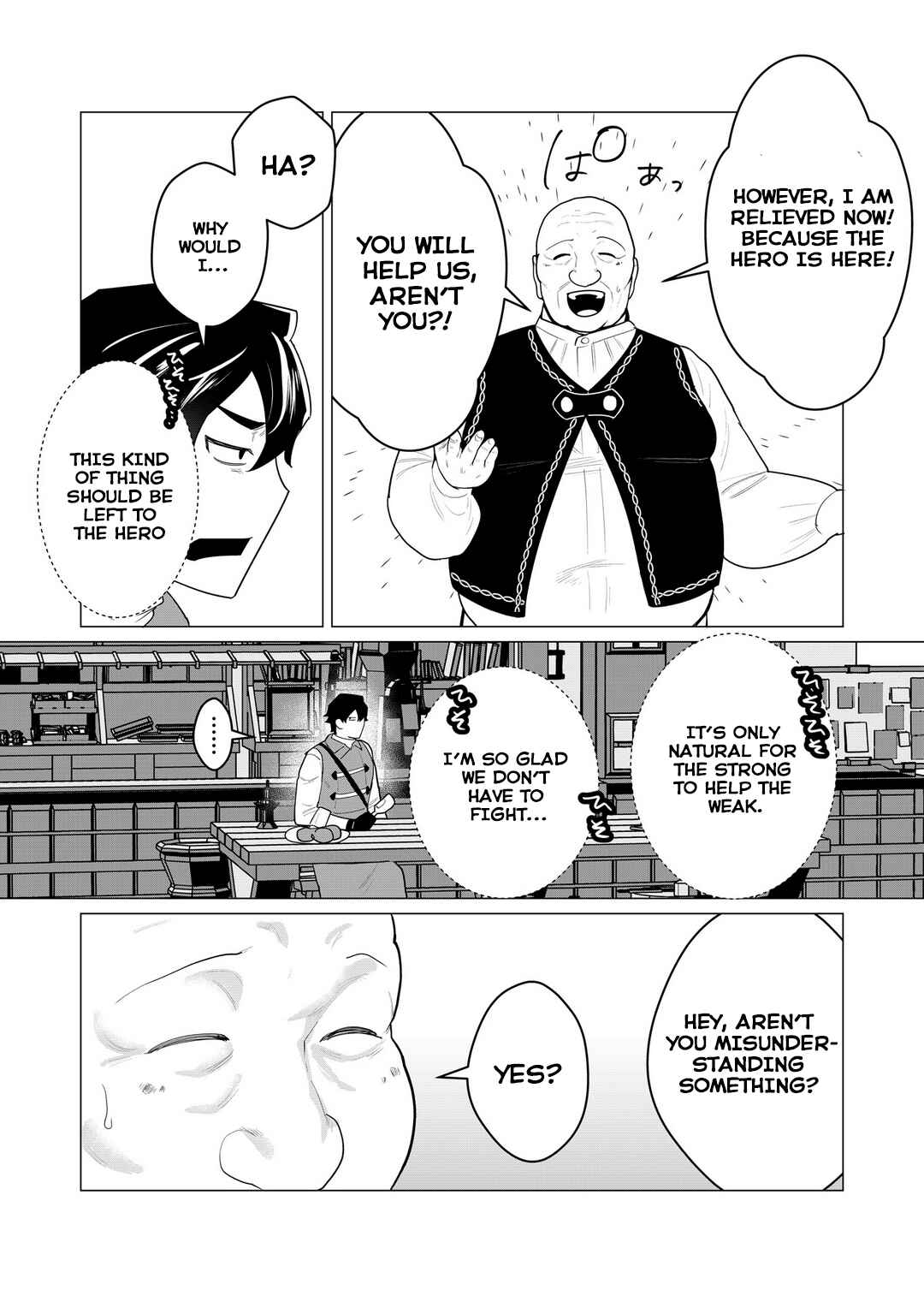 Chapter 1 - Page 8
