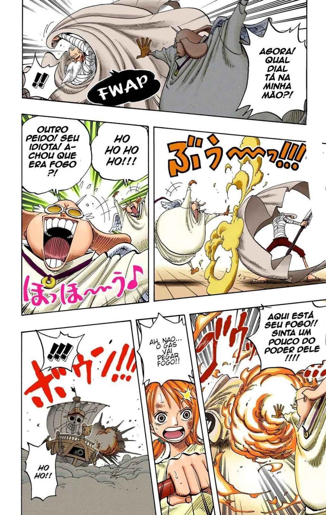 Chapter 263 - Page 12