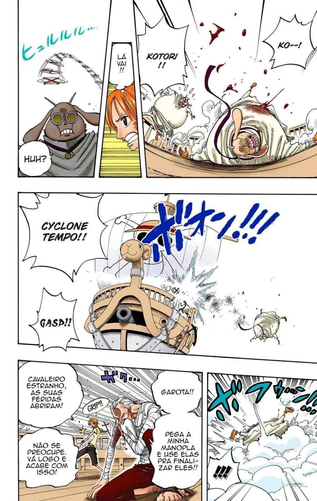 Chapter 263 - Page 14