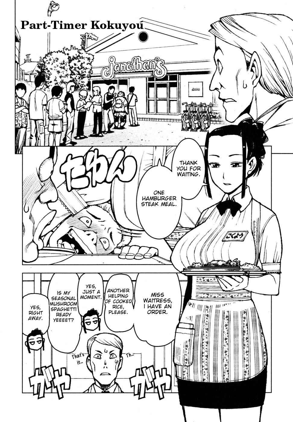 Chapter 18.6 - Page 2