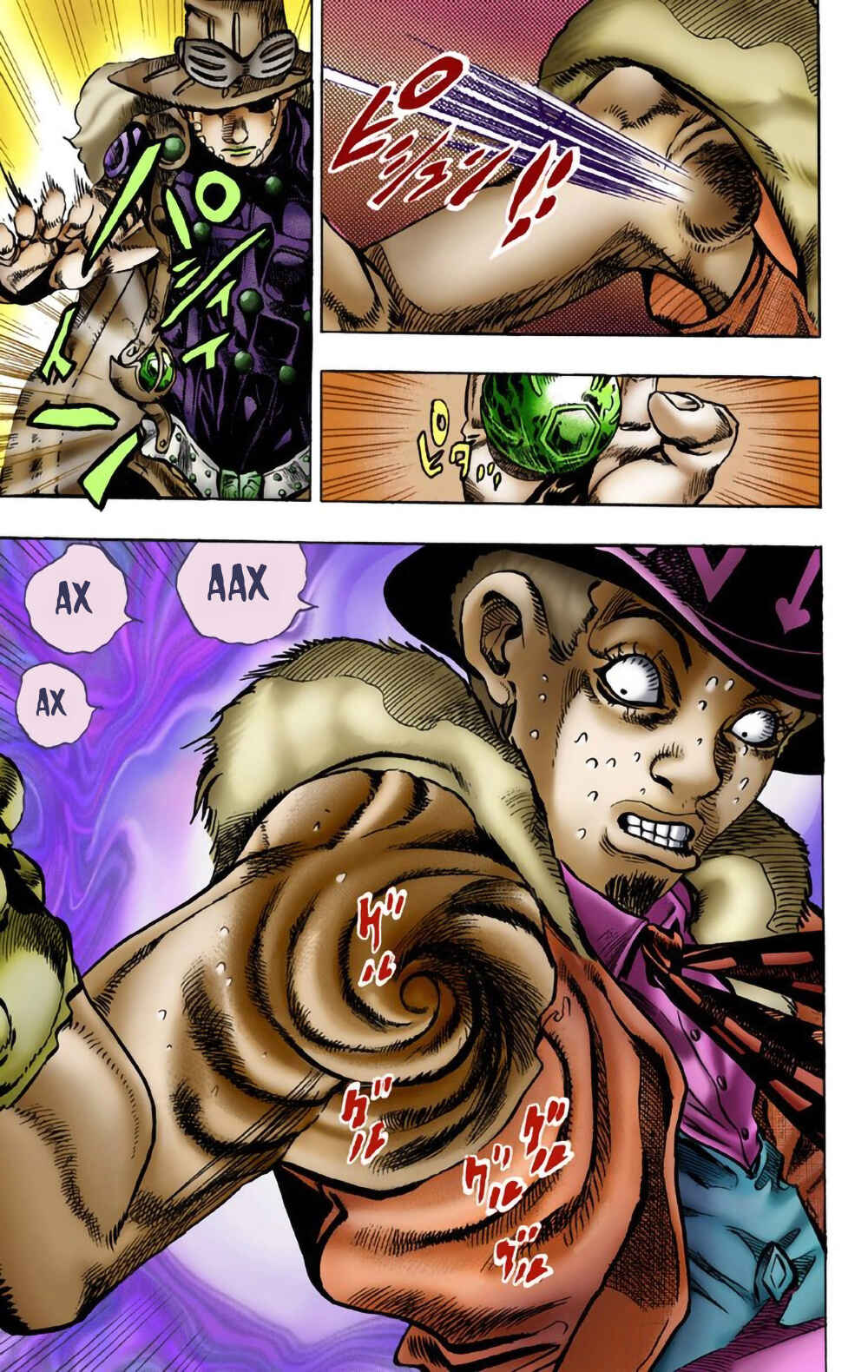 Chapter 2 - Page 22