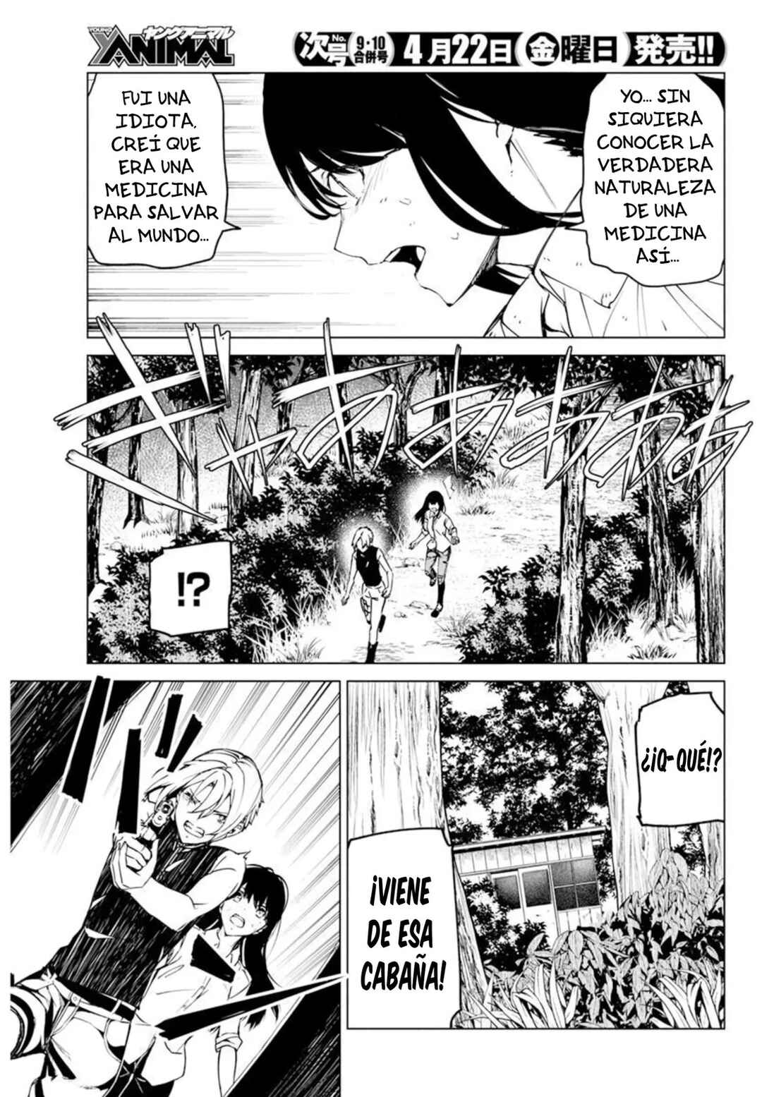 Chapter 28 - Page 7