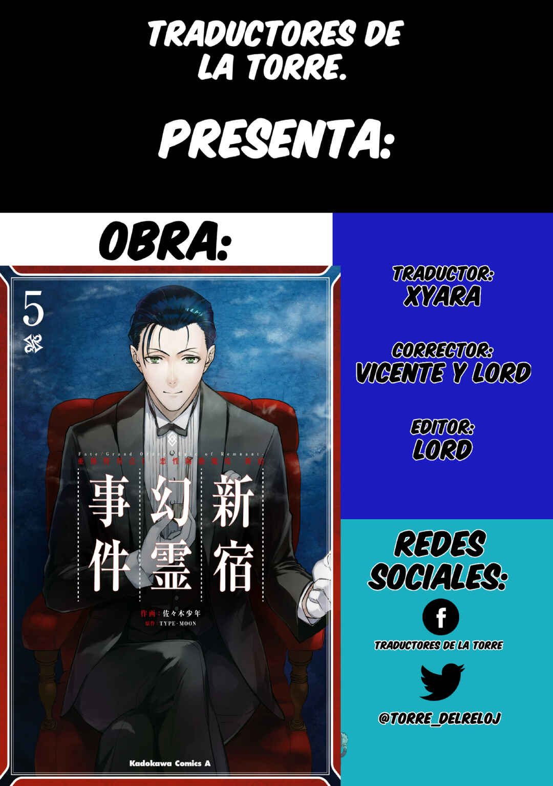 Chapter 18.2 - Page 1