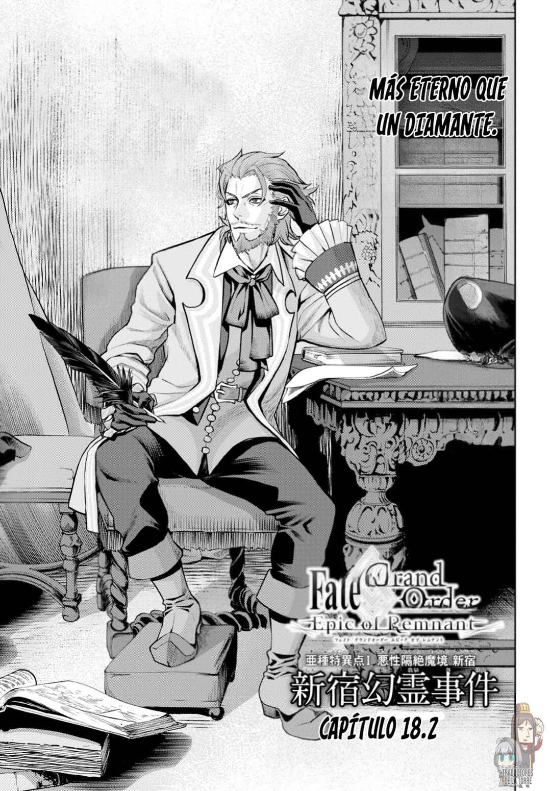 Chapter 18.2 - Page 3